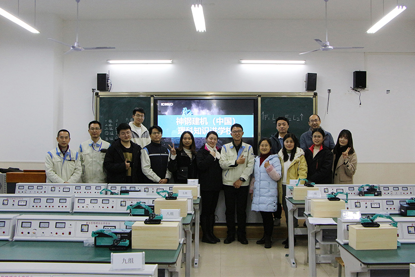 1655459553515133.jpg 20211209_10.jpg